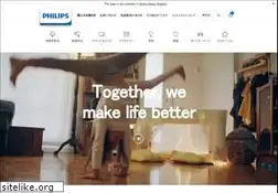 Sites similar to philips.co.jp