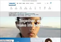 Sites similar to philips.com.hk