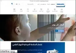 Sites similar to philips.com.sa