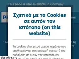 Sites similar to philips.gr