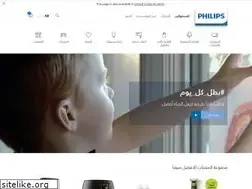 Sites similar to philips.sa