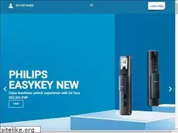 Sites similar to philipsddl.com