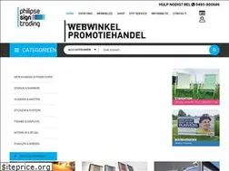 Sites similar to philipsesigntrading.com