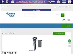Sites similar to philipskala.com