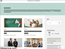 Sites similar to philiptalkhr.wordpress.com