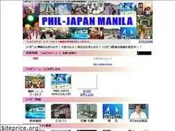 Sites similar to philjpn.com