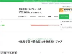 Sites similar to phillip-james.com