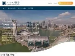 Sites similar to phillip.co.jp