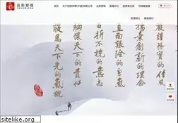 Sites similar to philliproyonlineschool30.com