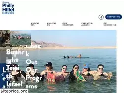 Sites similar to phillyhillel.org