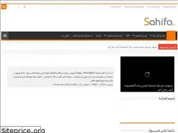 Sites similar to philobest.co