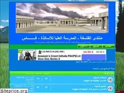 Sites similar to philofes.yoo7.com