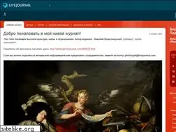 Sites similar to philologist.livejournal.com