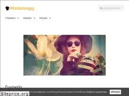 Sites similar to philology.gr
