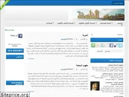Sites similar to philom.blogspot.com