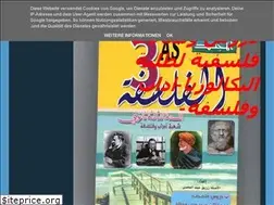 Sites similar to philonet-3.blogspot.com