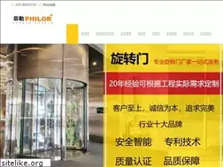 Sites similar to philor.net
