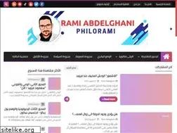 Sites similar to philorami.net
