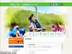 Sites similar to philos2011.com