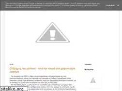 Sites similar to philosophers-joke.blogspot.com
