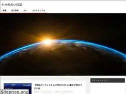 Sites similar to philosophical-blog.com