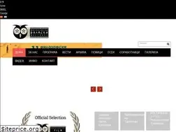 Sites similar to philosophicalfilmfestival.mk
