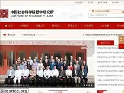 Sites similar to philosophy.ac.cn