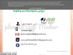 Sites similar to philotadjifati.blogspot.com