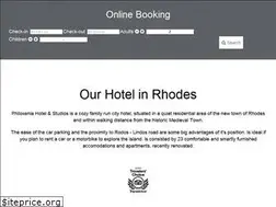Sites similar to philoxenia.com.gr