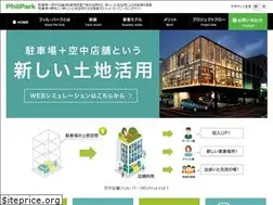 Sites similar to philpark.jp