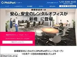 Sites similar to philport.jp