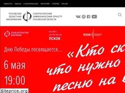Sites similar to philpskov.ru