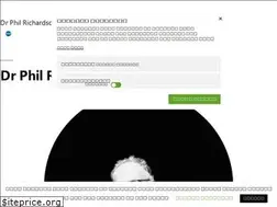 Sites similar to philrichardson.co.uk