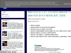 Sites similar to philsarangtours.blogspot.com