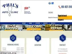 Sites similar to philsautoonline.com