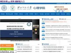 Sites similar to phimdayne.com