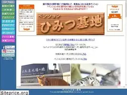 Sites similar to phimitsu.com