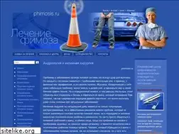 Sites similar to phimosis.ru