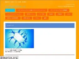 Sites similar to phiphi.co.jp