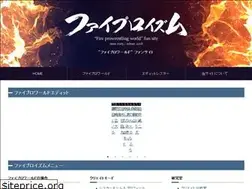 Sites similar to phiproism.net