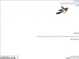 Sites similar to phir.ir