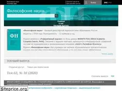 Sites similar to phisci.info