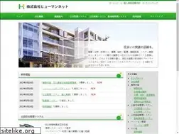 Sites similar to phisnet.ne.jp