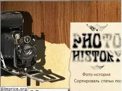 Sites similar to phistory.info