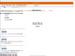 Sites similar to phiten-lifetec.com