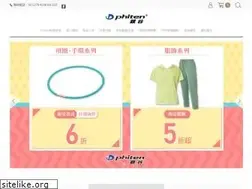 Sites similar to phiten.com.tw