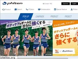 Sites similar to phiten.com