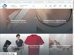 Sites similar to phiten.su