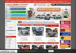 Sites similar to phithan-usedcar.com