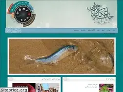 Sites similar to phjavan.com